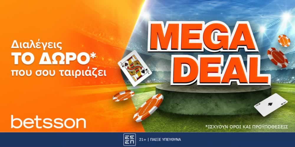 ssbet77 free 30 pesos